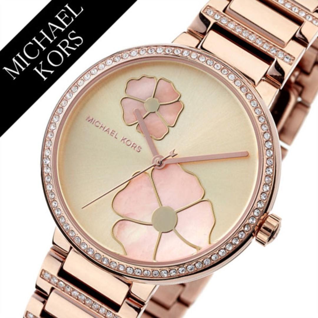 michael_kors_mk3836_womens_courtney_embellished_bracelet_watch_rose_gold_1551430631_09e8ebff0_progressive