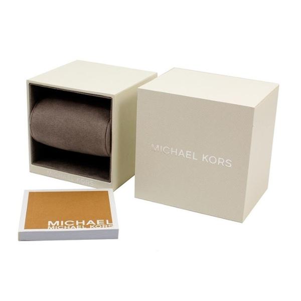 MK BOX WHITE